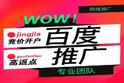 知乎信息流广告投放的五大成功案例