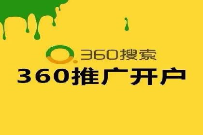 信息流广告投放实战指南：案例解析